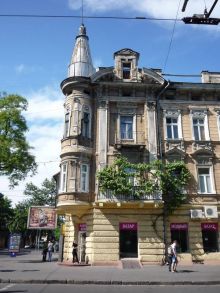 Один из домов старой Одессы (Одесса и область)
