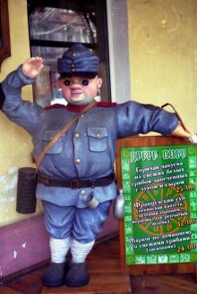 Пивной бар на Пантелеймоновской (Одесса и область)