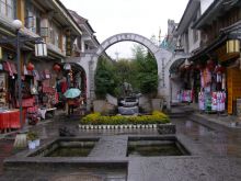 Виды города Дали (Китай)