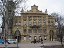 Херсонский художественный музей им. А.А. Шовкуненко