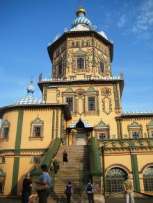 Петропавловский собор в Казани