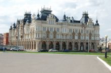 Элитный жилой комплекс в центре Кказани. В народе названный «Версалем» (Татарстан)