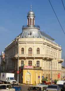 Дом-корабль в Черновцах (Черновцы)