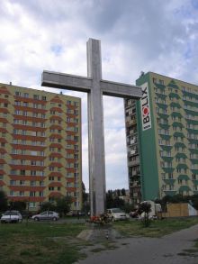 Сталева Воля - промышленный город Польши (Польша)