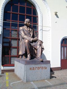  (Полтава и область)