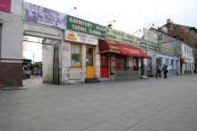 Старый базар на улице Торговой (Польша)