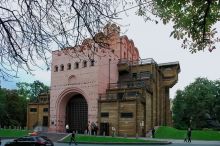 Золотые ворота - реконструкция парадных ворот Киевской Руси (Киев и область)