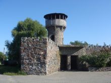 Новоград-Волынская крепость (Карпаты и Закарпатье)