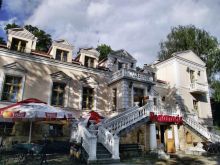 Ресторан во дворце Тарновских (Польша)