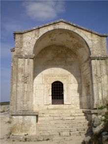 Мавзолей Джанике-Ханым, фасад (Крым)