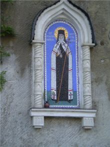 Успенский пещерный монастырь. Фасадная мозаика (Крым)