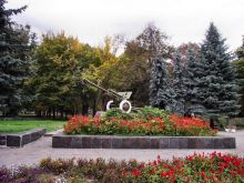 Пушка в городском парке (Другие)