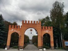 Арка у входа в городской парк (Другие)