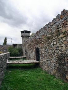 Когда-то крепость была намного больше (Другие)