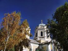 Свято-Троицкий собор (Крым)