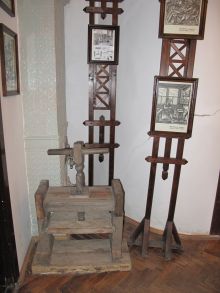 Старинный станок для производства книг (Другие)