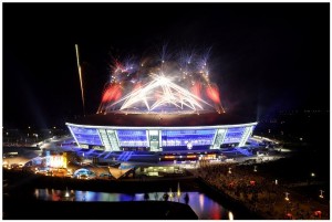 Донбасс-Арена - арена рекордов