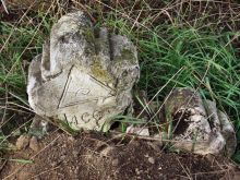 Старинное херсонское кладбище. Можно только представить сколько сот лет этому надгробию (Другие)