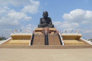 Храм Биг Гуй (Тайланд)