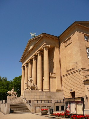 Большой театр Познани (Польша)