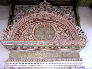 Герб Крымского ханства (Крым)