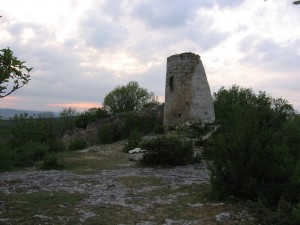 Руины Сюйреньской крепости (Крым)