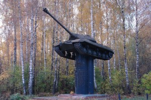 Тростянец. Танк, принимающий участие в битвах Великой Отечественной войны (Чернигов и область)