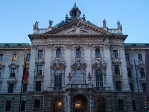 Дворец Правосудия (Германия)