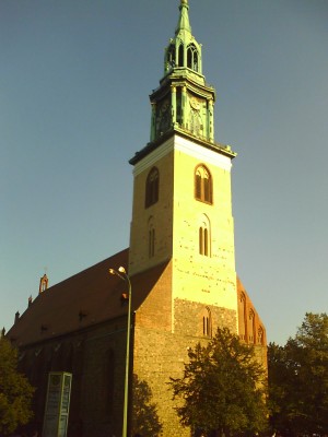 Кафедральный собор в Берлине. Крупный план (Германия)