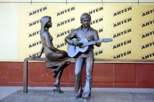 Памятник Владимиру Высоцкому (Урал)