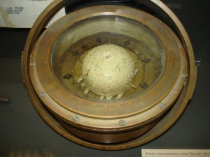 Компас. Экспонат Музея Великой Отечественной войны (Киев и область)