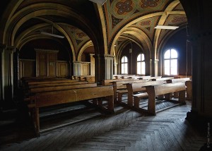 Сложно поверить, что в таком зале проходят обычные лекции студентов (Черновцы)