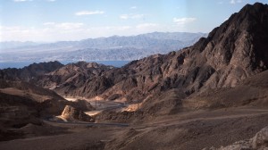 Национальный парк Тмина (Израиль)