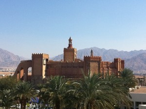 Панорама живописного архитектурного комплекса "Город Царей"