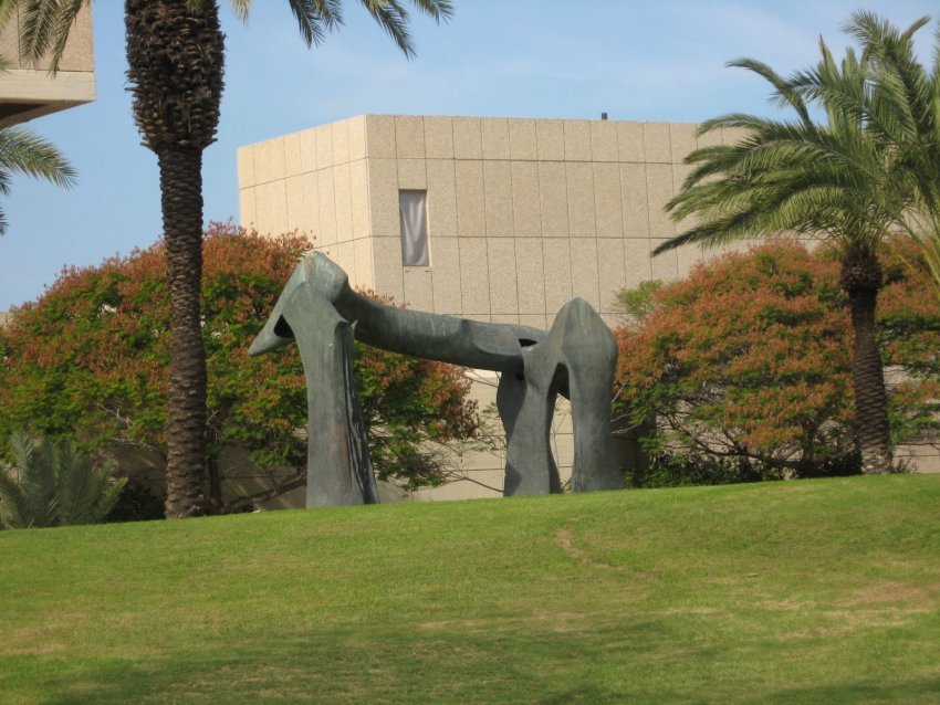 Фото достопримечательностей Израиля: Здание Музея диаспоры