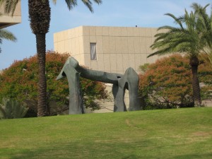 Здание Музея диаспоры (Израиль)