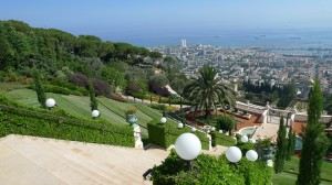 Хайфа. Бахайские сады (Израиль)