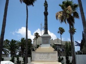 Стелла Аве Мария напротив монастыря Кармелиток (Израиль)