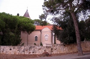 Церковь Илии Пророка на горе Кармель (Израиль)