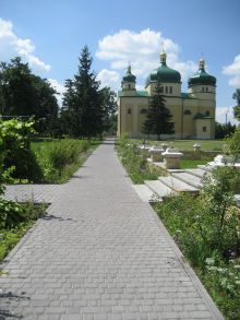 Золочев. Греко-католический монастырь Василианского ордена. Собор вознесения Господнего. (Золочев)