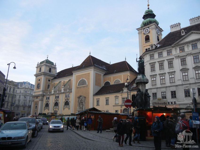 Фото достопримечательностей Вены: Шотландский монастырь на площади Фрайунг