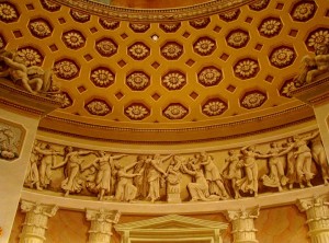 Стены и потолок Круглого зала