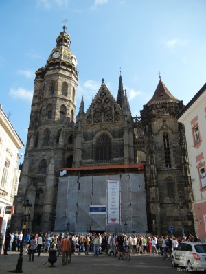 Собор Св. Елизаветы. Dóm sv. Alžbety (Словакия)