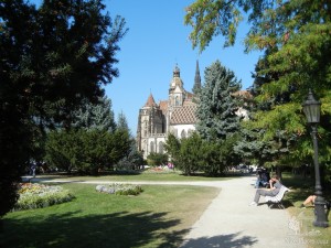 Парк на Главной улице. Здесь тишина и покой