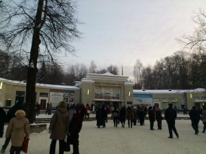 Здание бюветного комплекса в Трускавце (Львов и область)