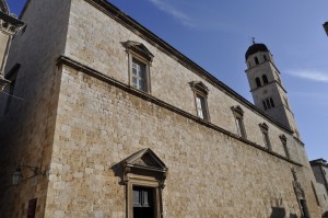 Здание францисканского монастыря в Дубровнике (Хорватия)