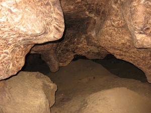 Кристаллическая пещера (Тернополь и область)