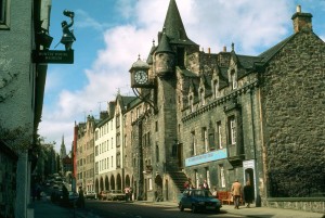 Дома на улице Королевская миля (Великобритания (Англия))