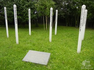 Луг Мира недалеко от стеллы Славина (Словакия)