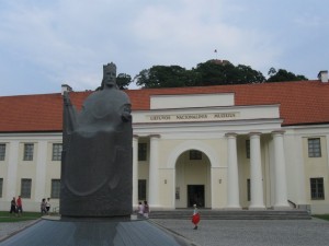 Литовский национальный музей (Прибалтика)